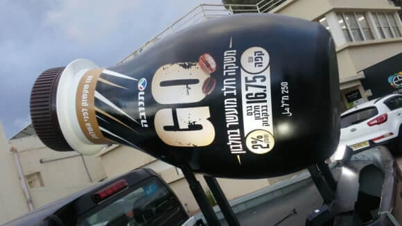 GO promotional vehicle